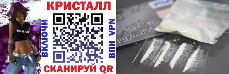 mega   Багратионовск  АМФЕТАМИН VHQ 