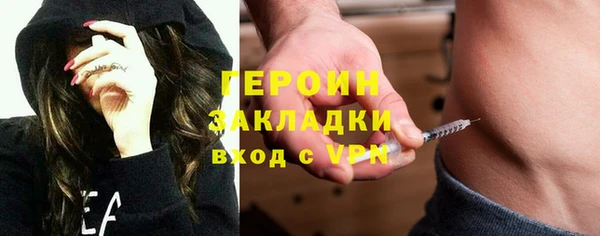 дживик Алексеевка
