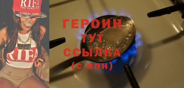 apvp Протвино