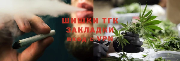 мет Пролетарск