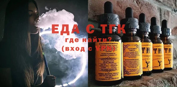 сатива Алексин