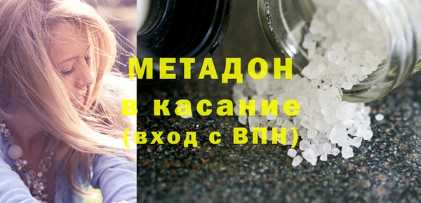 дживик Алексеевка