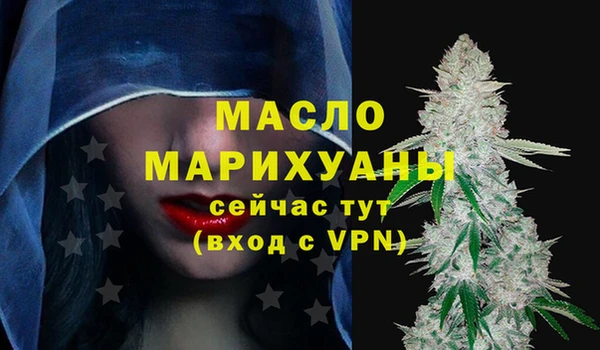 сатива Алексин
