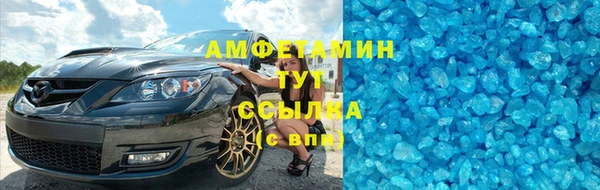 сатива Алексин