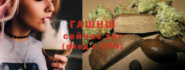 сатива Алексин