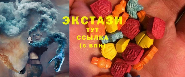 крисы Приозерск