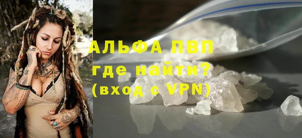 крисы Приозерск