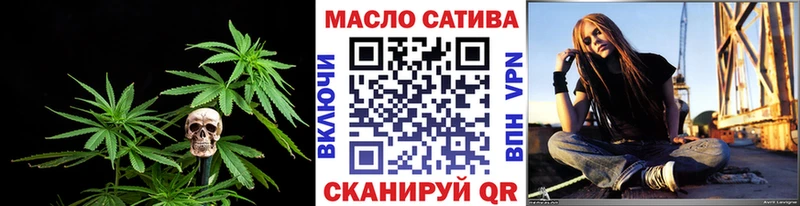 ТГК Wax  Багратионовск 